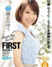 IPZ-720 FIRST IMPRESSION 94 19-year-old, A Little?Mysterious Girl In Etch. Miyu Asaoka