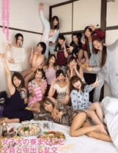 ZUKO-075 Medium And College Dorm Whole All-out Orgy
