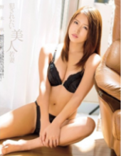 HZGD-034 Beauty Want Fucked Young Wife Tsuno Miho