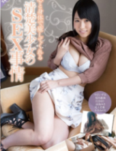 SQTE-158 SEX Circumstances Of Neat Beautiful Girl That Will Heal In Mind And Body