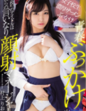 KAWD-789 Youth Topped School One Idle Riona Manager Murakami Morphisms Our Compliant Face