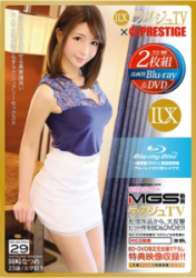 LXVS-029 Luxury TV × PRESTIGE SELECTION 29