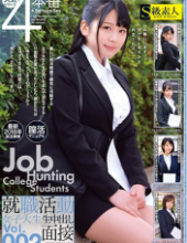 SABA-414 Job Hunting Women’s College Student Cumshot Interview Vol.002