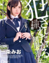 ONEZ-176 Uniform Pretty Girl Who Wants To Be Fucked VOL.001 Ihara Mio