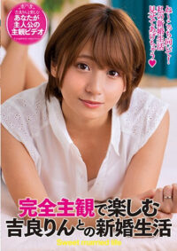 EMOT-015 Newlywed Life With Rin Kira To Enjoy With Complete Subjectivity